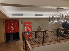 -宜兴富陶温泉