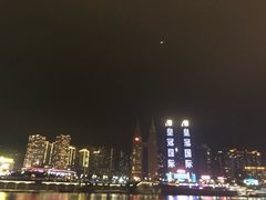 -重庆两江夜游-金碧系列