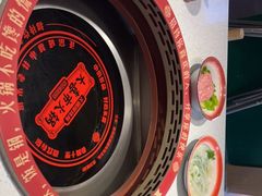 -大喜市火锅(海宁银泰城店)