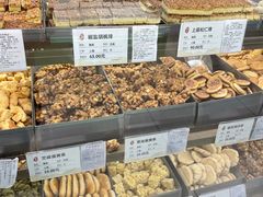 -上海哈尔滨食品厂(淮海中路店)