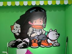 -美罗城
