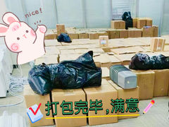-北京兄弟成功搬家整理收纳