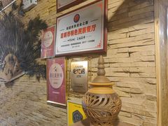 -多哥水傣味餐厅(司马巷店)