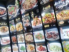 -王胖子土菜馆·特色杭帮菜·农家土菜