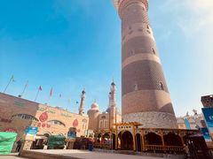 -新疆国际大巴扎