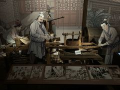 -中国闽台缘博物馆