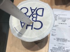 -茶百道(沃格时尚街店)
