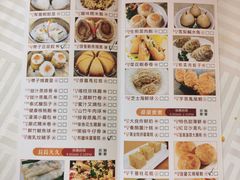-聚龙酒家(富豪花园店)