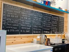 -Be Lived Cafe比例咖啡(摩天轮店)