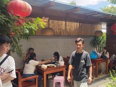 -云隐小厨·传统大理美食(复兴路店)