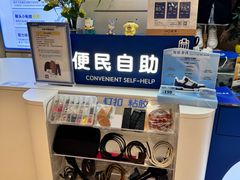-爱革·奢品·鞋包·衣物·家居(博荟广场店)
