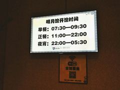 -汤森悠生活文化汤(江宁万达店)
