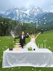 点击看大图 -蒙娜丽莎婚纱摄影·旅拍