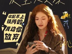 -SFC上影百联影城(八佰伴IMAX店)