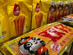 -徐记海鲜(观沙岭|滨江新城店)
