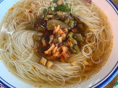 -衡阳那碗粉