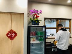 -永丰面馆(汉口路店)