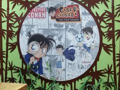 -学习谷日语培训日本留学·多语种外语教学(海淀人大分部)