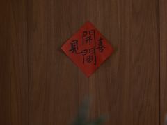 -溯洄咖啡VORTEX COFFEE
