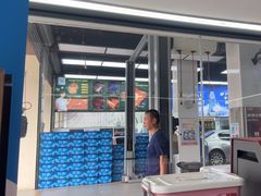 -弋车人洗美·维修·保养(三林店)