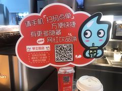 -都可手作(学士街手作店)