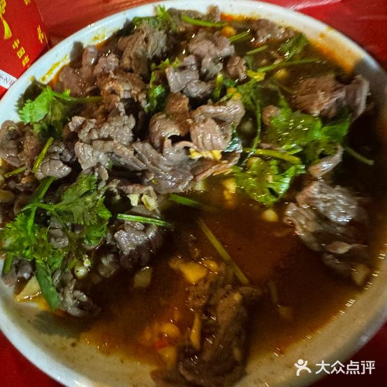 淘气牛杂馆(解放公园路店)