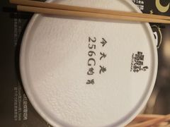 餐具摆设-喝丢一只鞋辣炒海鲜小烧烤(三八广场店)