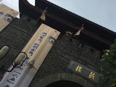 -鼓楼(西湖风景名胜区)