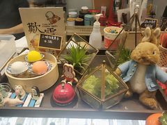 -歎雪糕低糖低脂Gelato冰淇淋