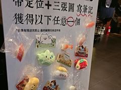 -千代武日本料理(哈西店)