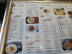 菜单-东园小馆·早茶·淮扬小炒(蜀景店)