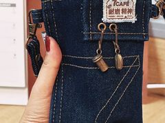 -星巴克臻选(佛山顺联国际广场店)