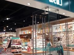 -畹町(槐房万达店)