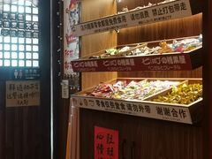 -七町糖果寿司屋(龙洞广工店)