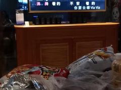 -尊柜ktv(海江新天地店)