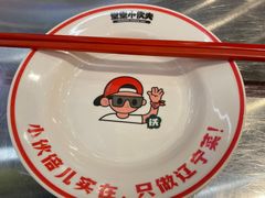 -堂堂小伙夫·辽宁小吃大排档(京西大悦城店)