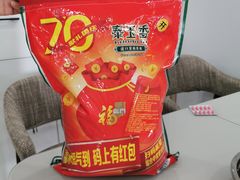 -家乐福(金观音店)