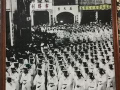 -太平馆西餐厅(北京路店)