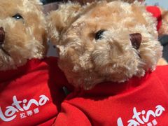 -拉蒂娜·巴西牛排馆 Latina·Brazilian Steakhouse(陆家嘴旗舰店)