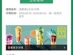 -星巴克(重庆火车北站北广场II店)
