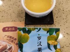 罗汉果茶-点都德(龙之梦店)