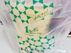 -1点点(银座和谐广场店)