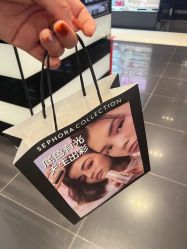 -丝芙兰Sephora