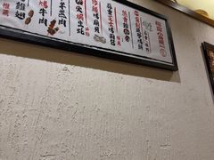 -福苗小骆驼烧烤(大唐不夜城店)