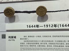 -广州市城市规划展览中心