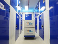 -StorHub 趣存自助仓·迷你仓(虹桥店)