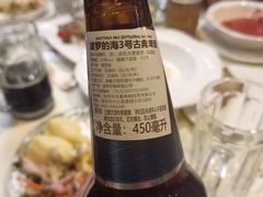 -老井俄式餐厅
