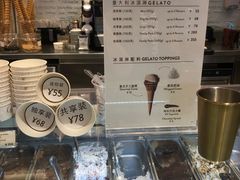 -VENCHI 闻绮(北京国贸商城店)