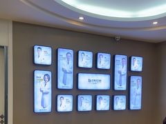 -牙博士口腔品牌连锁(昆山城区店)