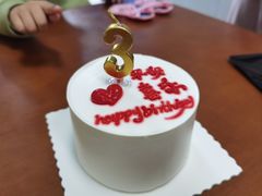 -欧派蛋糕(总店)